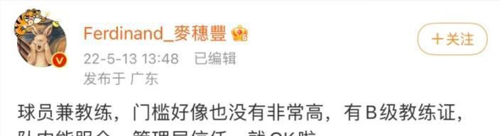 余烬之上电视剧免费观看高清