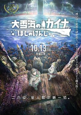 国产免费一区二区三区免费视频