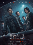 亚洲综合欧美综合